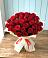 Букет 29 Красных роз в Палане