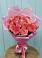 Букет 15 Розовых роз Равель в Палане