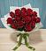 Букет Красные розы в Палане