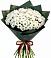 Букет цветов из: Хризантемы в Палане