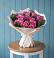Букет цветов из: Розы в Палане
