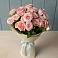 Букет Розовый шарм в Палане